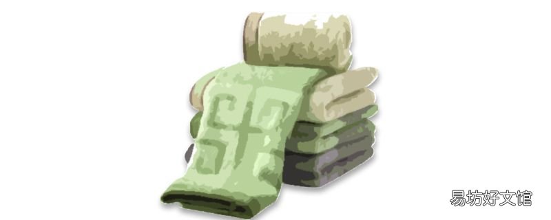 毛巾枕头怎么折