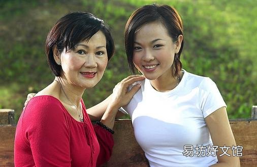 老婆老了啥样看看丈母娘