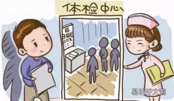 一般不建议考 色弱可以考驾照吗 只要不是红绿色盲能过体检就可以