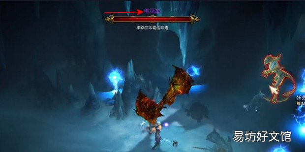 牧牛杖材料收集制作全攻略
