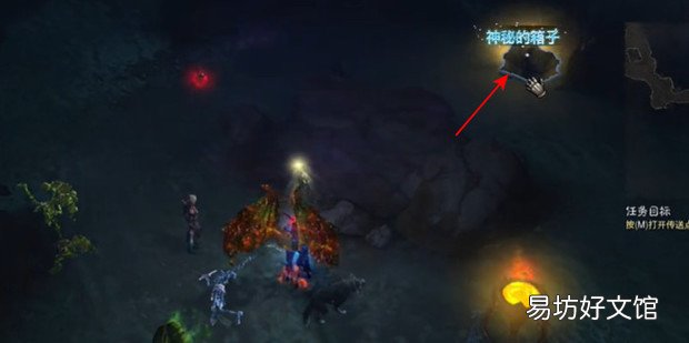 牧牛杖材料收集制作全攻略