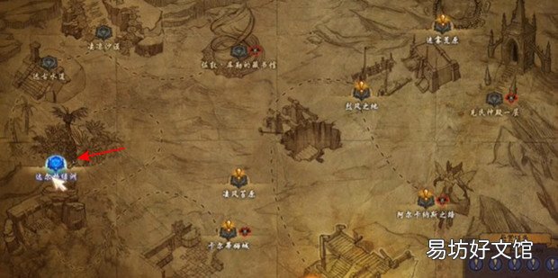 牧牛杖材料收集制作全攻略