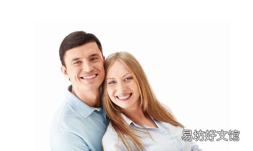 夫妻恩爱相处的三个方法