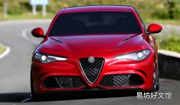 售价在37.98-97.98万元 阿尔法罗密欧什么档次 高档汽车品牌