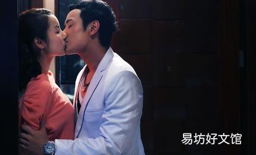 已婚女带点钝感更幸福哦!