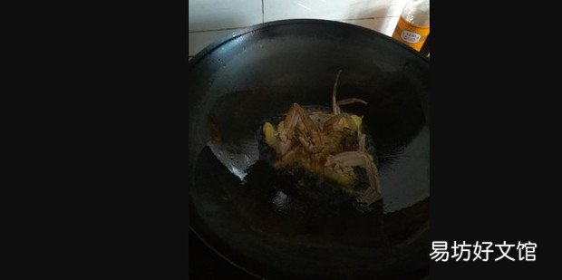 红烧温州猷蠓