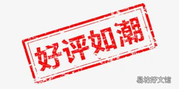 如何选择第三方电子商务平台