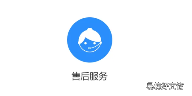 如何选择第三方电子商务平台