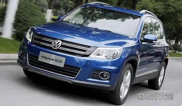 油箱容积63L 途观加满油能跑多少公里 途观油箱多少升