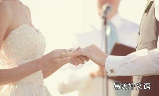 男人结婚后的神奇改变