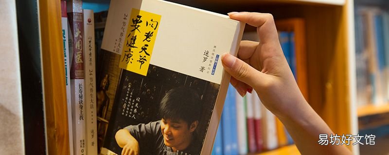 君之我所系卿之我所意什么意思