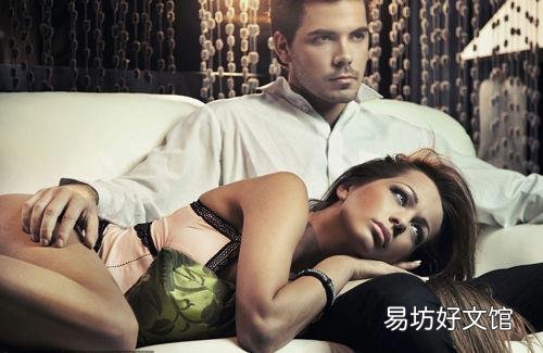 把握男人要会&ldquo;玩弄&rdquo;他？不如多点善意