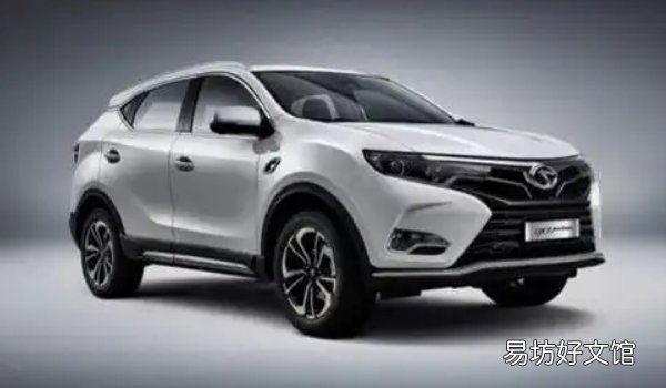 常规容积456L 东南dx7车身尺寸是多少 东南dx7后备箱尺寸是多少