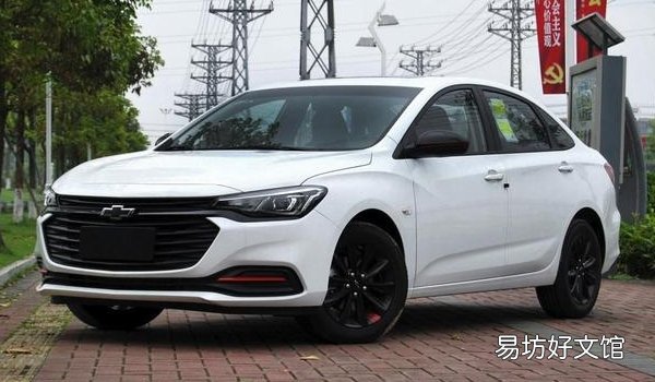 5.98-8.68万 科鲁泽保值率怎么样 科鲁泽二手车报价