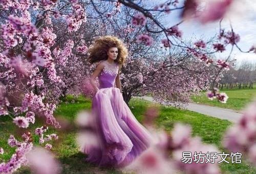 天生萬人迷：最容易惹上&ldquo;桃花運&rdquo;的女人