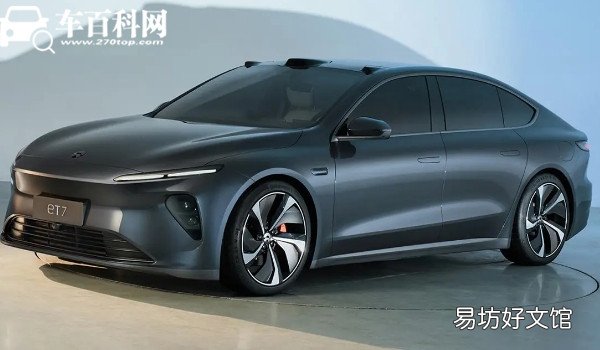 南极星蓝低沉稳重 蔚来et7有几种颜色 蔚来et7什么颜色好看