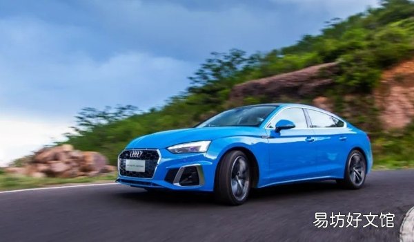 內飾用料做工一流 奧迪s5口碑怎么樣 奧迪s5值得入手嗎
