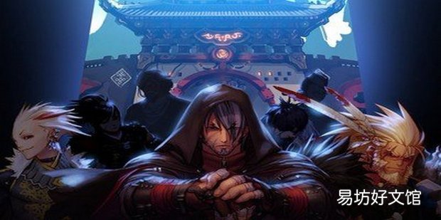 dnf接受频道失败怎么解决