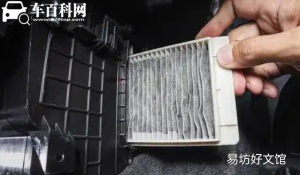 哈弗神兽空调滤芯在哪里 位于副驾驶手套箱后面