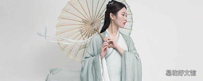 和服和汉服的区别