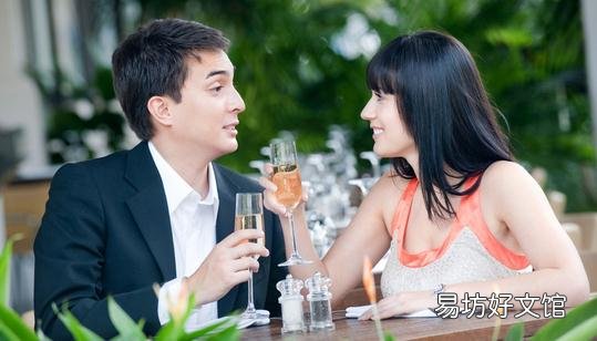 如何處理好婚后的家庭生活