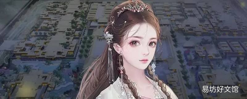 深宫曲如何删除云端存档