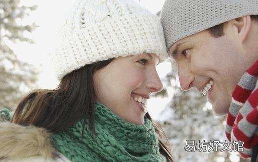 这些错误认识毁夫妻关系