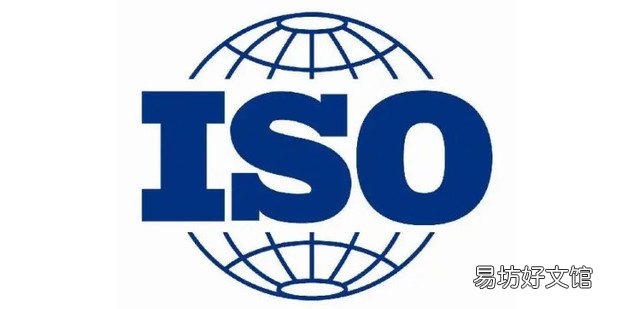 ISO14000认证中文证书含义介绍