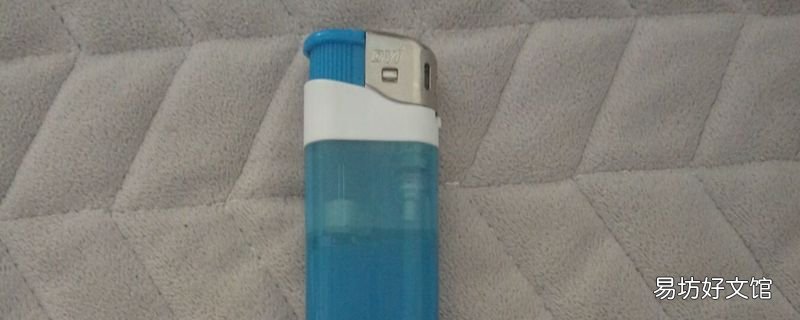 打火机属于什么类目