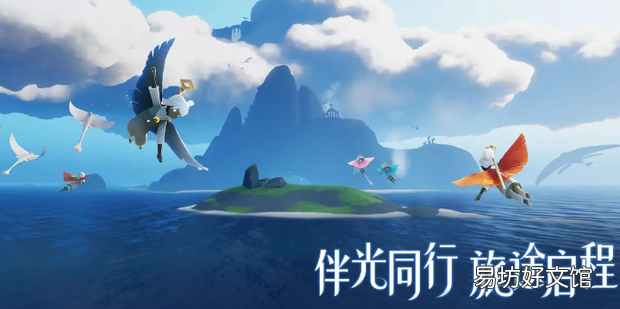 光遇掀翻5只螃蟹任务怎么完成