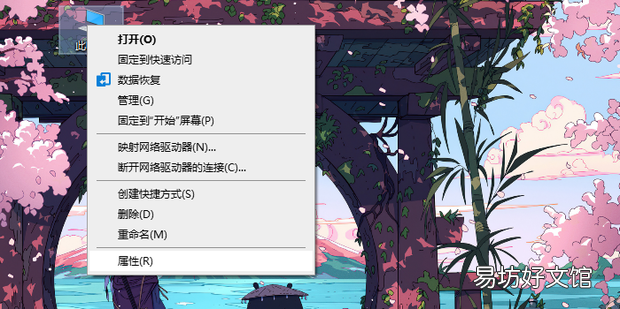 电脑上的图片只显示图标不显示缩略预览图怎么办