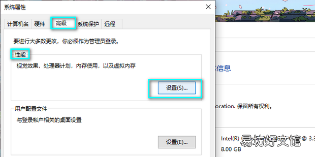 电脑上的图片只显示图标不显示缩略预览图怎么办