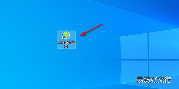 百度地图如何查经纬度