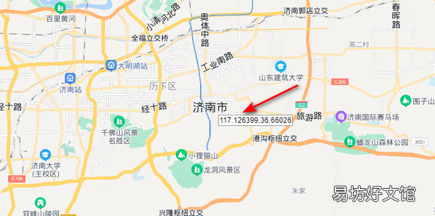 百度地图如何查经纬度