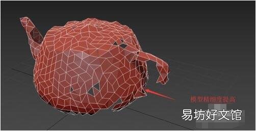 3dmax自由形式中怎么绘制曲面?3dmax自由形式中绘制曲面方法详解