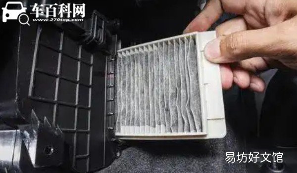 吉利缤瑞空调滤芯在哪里 位于副驾驶手套箱后面