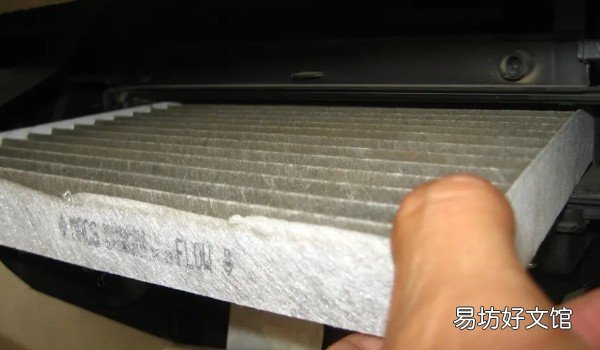 吉利缤瑞空调滤芯在哪里 位于副驾驶手套箱后面