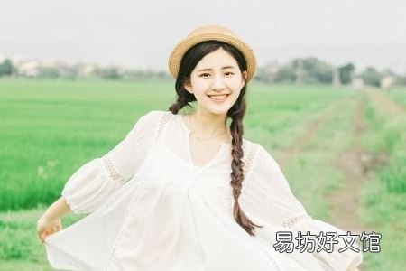 首次见家长要怎么做,见家长的注意事项