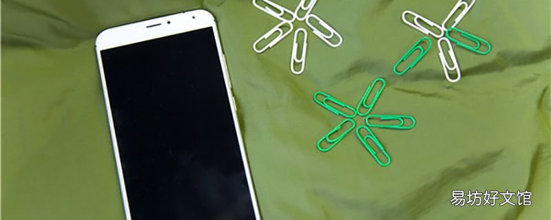 华为悟空什么意思