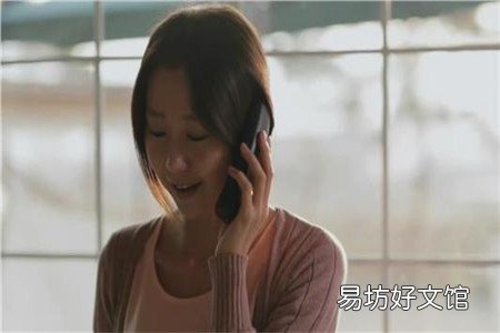隔壁人妻熟女的诱惑,她竟然帮我洗内裤