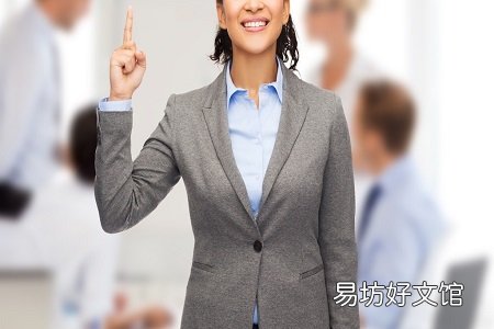 SMART标准:新年,职场女性如何让自己过上更高效的生活