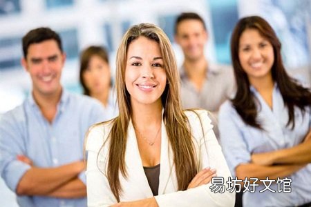 SMART标准:新年,职场女性如何让自己过上更高效的生活