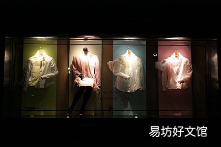 防御性悲观主义,关掉罗曼蒂克的明灯是有好处的