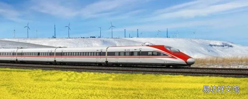 小榄高铁站换乘需要多长时间
