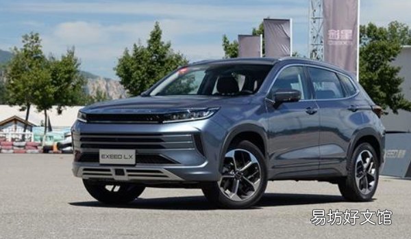 奇瑞品牌 星途lx是什么品牌的车 星途lx动力性能如何