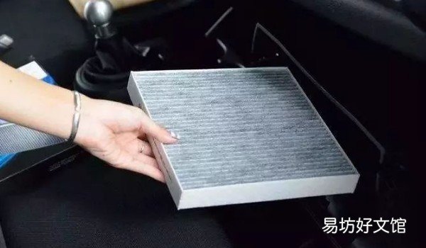 手套箱后面 名爵zs的空调滤芯在哪里 名爵zs空调滤芯在什么位置
