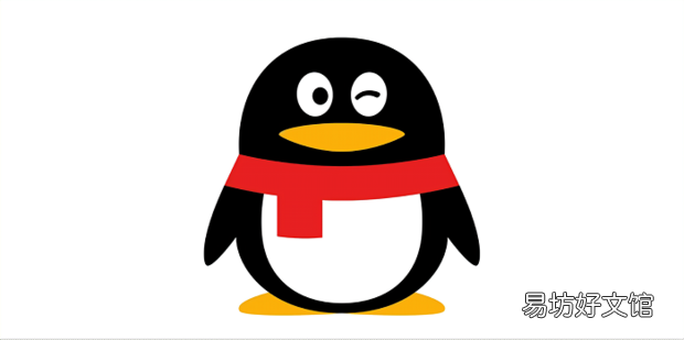 电脑qq截图怎么截长图