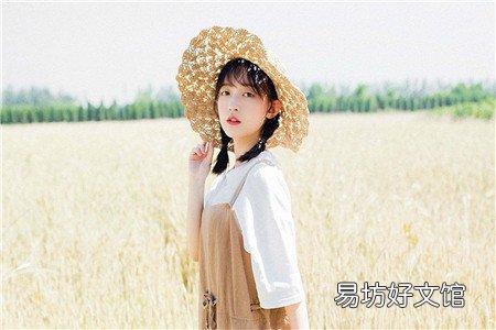 和女朋友闺蜜发生过关系，偷情后负罪感超重