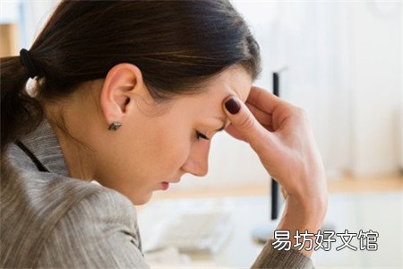 女人最容易发作的三种心理疾病