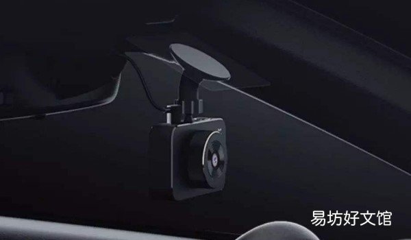 装行车记录仪要多长时间 30分钟左右的时间即可完成安装